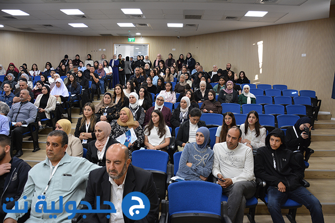 أمسية مكاشفة لطلاب الصفوف التاسعة في دار التربية والعلوم الشاملة - عتيد جلجولية
